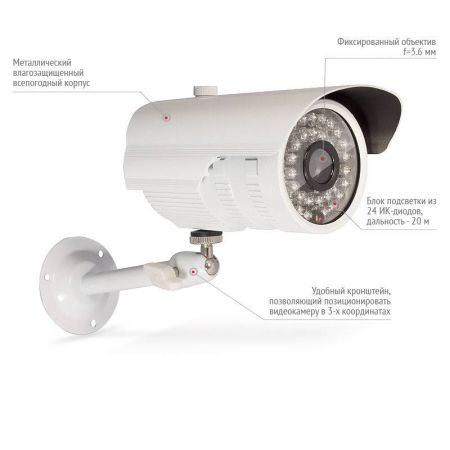 Комплект видеонаблюдения Proto-X Combo AHD-4W