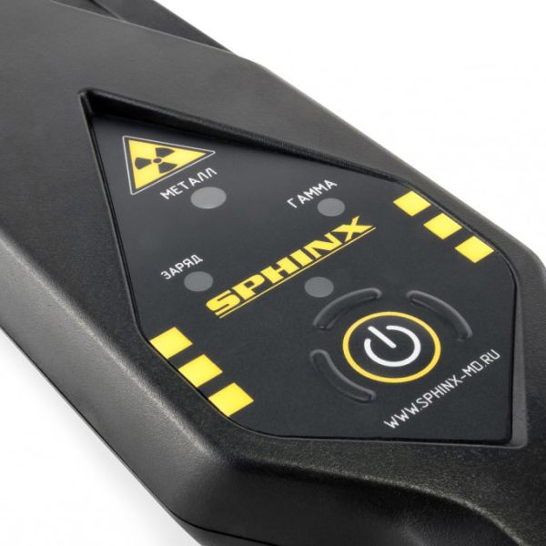 Металлодетектор ручной Сфинкс ВМ-611РД-2.0