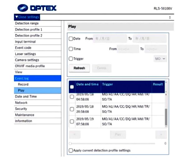 Лазерный сканирующий детектор Optex REDSCAN Pro RLS-3060V