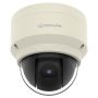 Купольная антивандальная PTZ-видеокамера 2Мп Wisenet XNP-6120H (5.2-62.4 мм), 12x зум