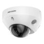 Миникупольная IP-видеокамера 8Мп HikVision DS-2CD2583G2-IS (4 мм) с технологией AcuSense