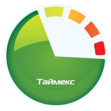 Лицензия на 1 канал распознавания автомобильных номеров Timex LPR-1