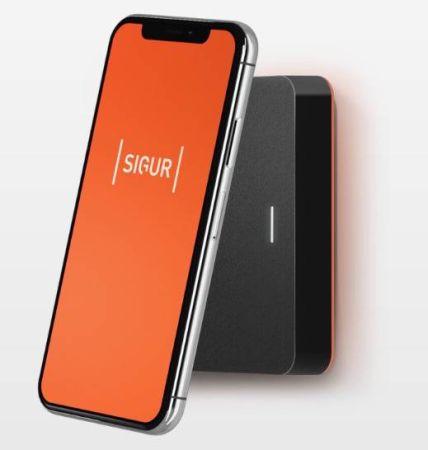 Считыватель Sigur MR1 BLE c идентификацией по смартфону
