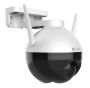 Поворотная уличная PTZ IP-камера 2Мп Ezviz C8C (6 мм) с Wi-Fi и микрофоном