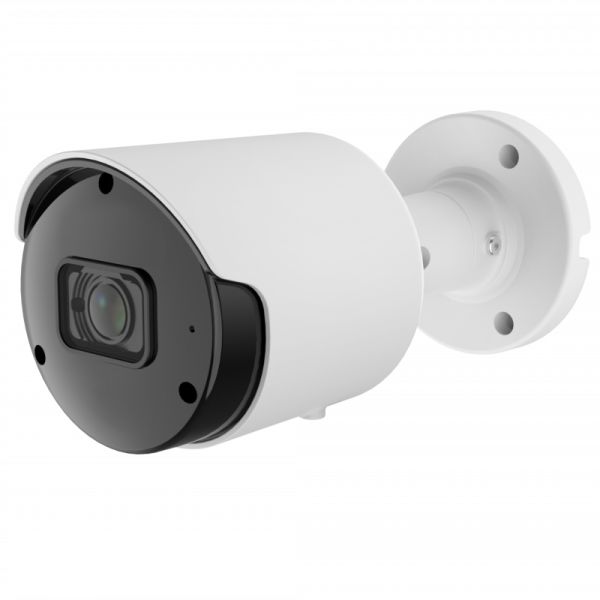 IP-видеокамера 5Мп RVi-1NCT5026 (2.8)