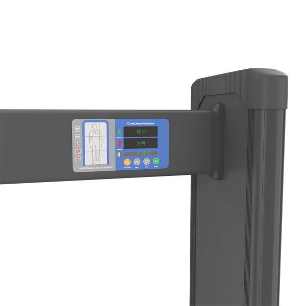 Арочный металлодетектор Блокпост РС Vx 900 (9/6/3), серии Матрёшка, IP65