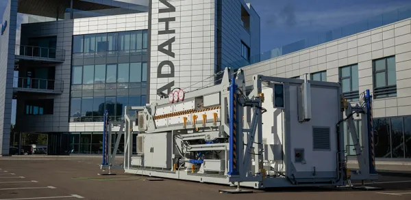 Инспекционно-досмотровый комплекс Adani DTP 7500 LVR