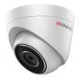 Уличная купольная IP-камера 2Мп HiWatch DS-I253 (4 мм)
