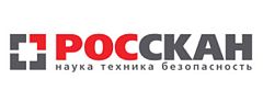 Росскан