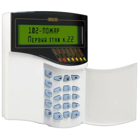 Пульт контроля и управления Болид С2000М исп.02 охрано-пожарный