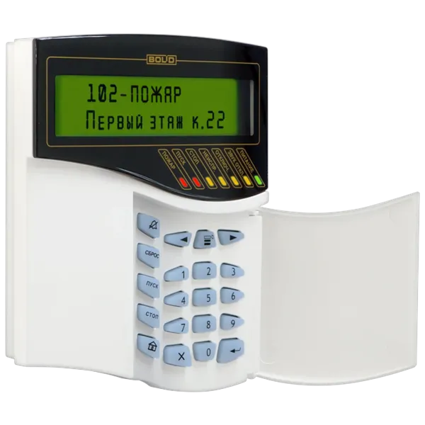 Пульт контроля и управления Болид С2000М исп.02 охрано-пожарный