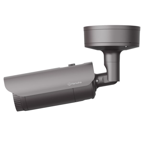 Антивандальная сетевая IP-видеокамера extraLUX 2Мп Wisenet XNO-6085R (4.1 - 16.4 мм)