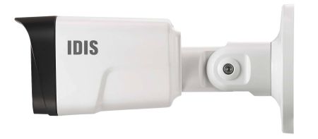 Антивандальная цилиндрическая IP-камера IDIS DC-E4213WRX (2.8 мм)