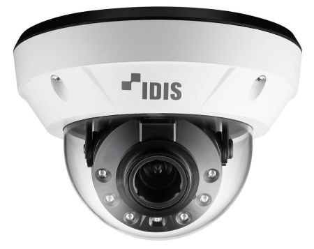 Антивандальная купольная IP-видеокамера 2Мп DC-D4233HRX (2.8-12.0мм) с обогревателем