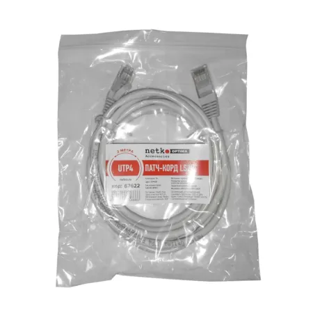 Патч-корд NETKO Optima UTP4 cat 5e, 2,0м, BC, LSZH, серый, литой коннектор