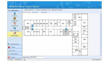 Энт контроль доступа - клиентская часть программного обеспечения для СКУД ЭРА