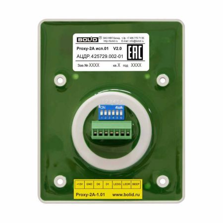 Считыватель бесконтактный Болид Proxy-2А, врезной Считыватель бесконтактный Болид Proxy-2А, врезной