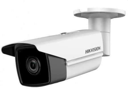 Уличная IP-видеокамера 2 Мп HikVision DS-2CD2T25FWD-I8 (4 мм)