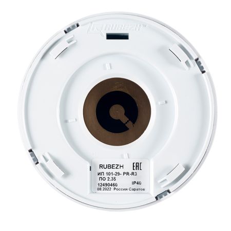 Извещатель пожарный Рубеж ИП 101-29-PR-R3 W1.02 тепловой, максимально-дифференциальный адресно-аналоговый