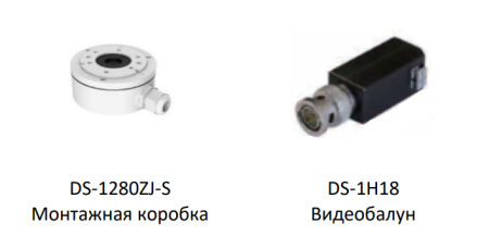 Уличная HD-TVI-камера 2Мп HiWatch DS-T226S (5-50 мм) с EXIR-подсветкой до 110м