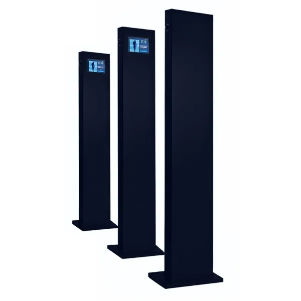 Металлодетектор арочный Паутина-3М трехпанельный