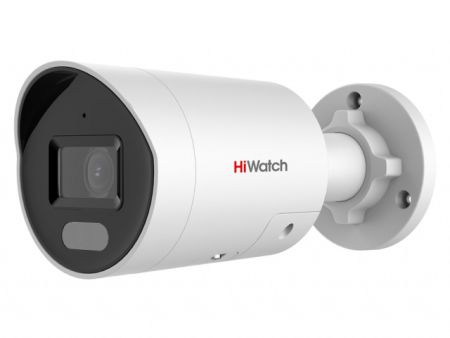 Уличная IP-камера 4Мп ColorVu HiWatch IPC-B042C-G2/UL (2.8 мм) со стробоскопом и динамиком