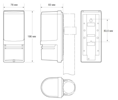 Оптико-электронный активный инфракрасный извещатель Optex AX-100PLUS