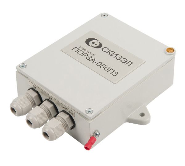 Извещатель охранный поверхностный пьезоэлектрический Гюрза-050ПЗ