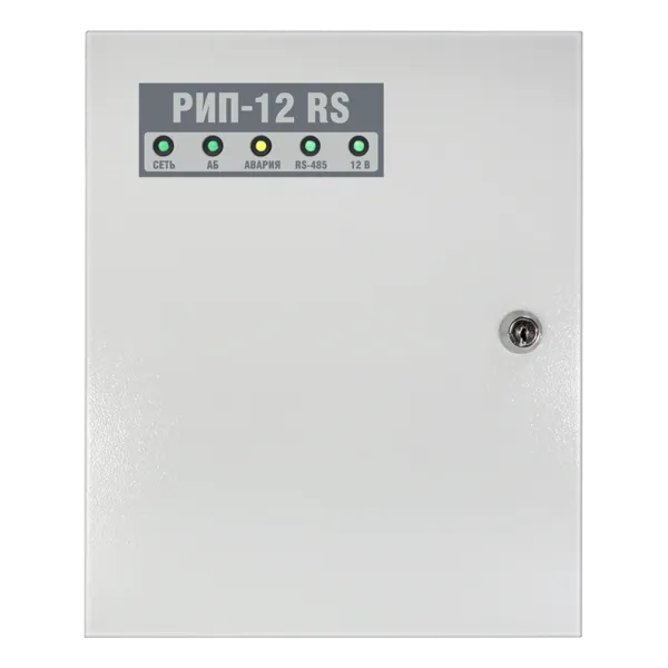 Источник питания РИП-12 исп.60 (РИП-12-3/17М1-Р-Modbus), резервированный