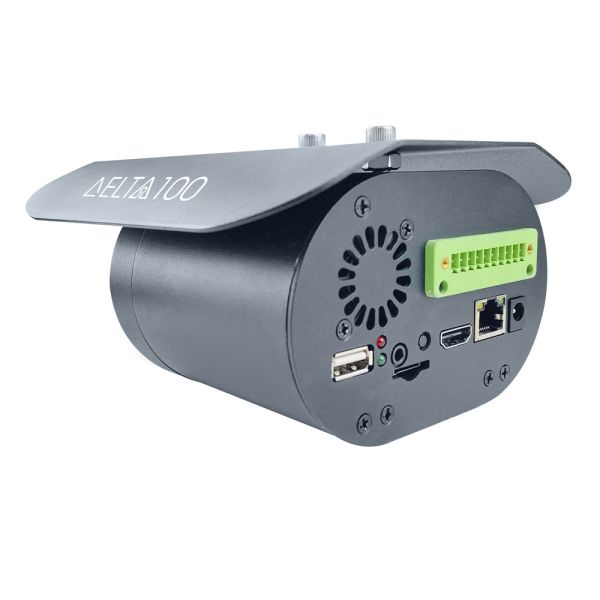 Тепловизионная камера Блокпост Delta 100 Тепловизионная камера Блокпост Delta 100