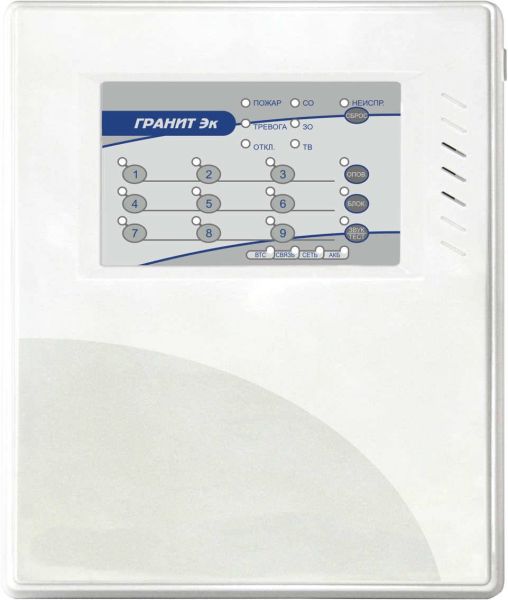 Прибор приемно-контрольный и управления охранно-пожарный Гранит-9 ЭК