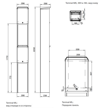 Въездная стойка Magnetic Terminal-ML