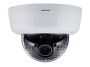 Купольная IP-видеокамера 2Мп DC-D3233RX с поддержкой кодека H.265