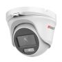 Уличная HD-TVI видеокамера 5Мп ColorVu HiWatch DS-T503L (3.6 мм)