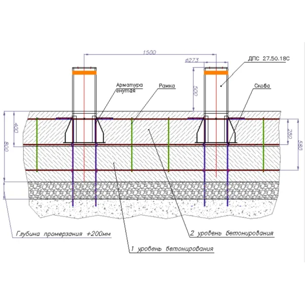 Противотаранный боллард Silar ДПС 27.50.18С, стационарный