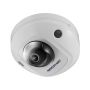 Уличная IP-камера 2Мп Hikvision DS-2CD3525FHWD-IS (2.8 мм)
