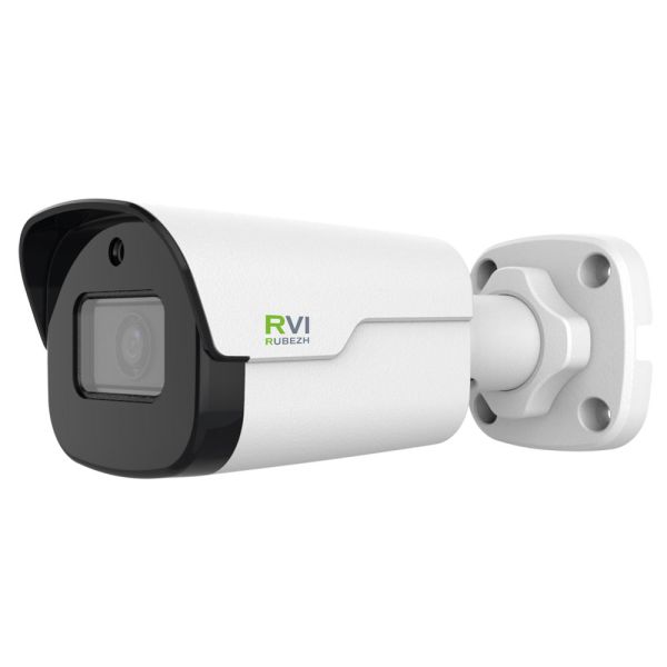 IP-видеокамера 5Мп RVi-2NCT5456 (2.8) white