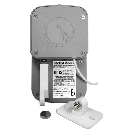 Извещатель пожарный Болид С2000-Спектрон-608-Exi пламени, взрывозащищенный, адресный, многодиапазонный ИК/УФ Извещатель пожарный Болид С2000-Спектрон-608-Exi пламени, взрывозащищенный, адресный, многодиапазонный ИК/УФ