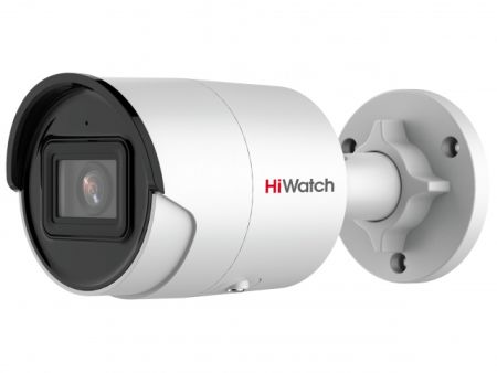 Уличная IP-камера 4Мп HiWatch IPC-B042-G2/U (6 мм) с микрофоном