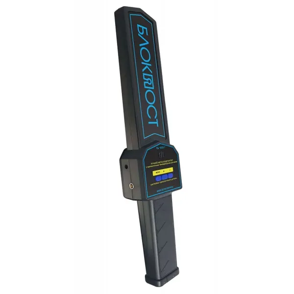 Ручной металлодетектор Блокпост РД 1000T
