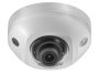 Миникупольная Wi-Fi IP-видеокамера 2Мп HikVision DS-2CD2523G0-IWS (4 мм) с EXIR-подсветкой до 10 м