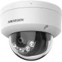 IP-видеокамера 4Мп Hikvision DS-2CD2143G2-LIS2U (2.8 мм), уличная