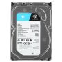 Жесткий диск Seagate SkyHawk 2 ТБ ST2000VX017