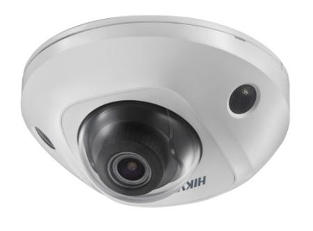 Антивандальная IP-видеокамера 4 Мп HikVision DS-2CD2543G0-IS (4 мм), черная