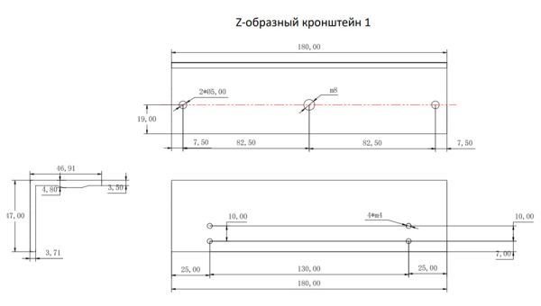 Комплект монтажных уголков HikVision DS-K4H255-LZ для электромагнитных замков DS-K4H255