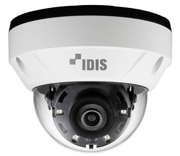 Антивандальная купольная IP-видеокамера 2Мп DC-D4213WRX (2.8 мм) с поддержкой кодека H.265 Антивандальная купольная IP-видеокамера 2Мп DC-D4213WRX (2.8 мм) с поддержкой кодека H.265