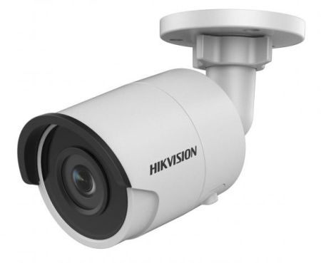 Уличная IP-видеокамера 4Мп Hikvision DS-2CD2043G0-I (4 мм) Уличная IP-видеокамера 4Мп Hikvision DS-2CD2043G0-I (4 мм)