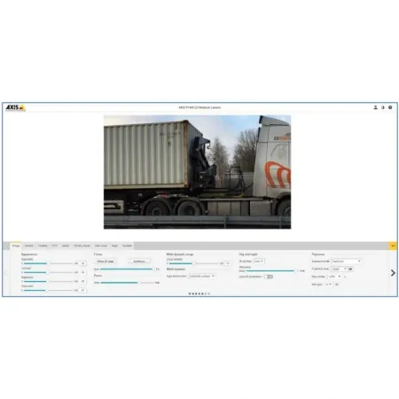Программное обеспечение VaxOCR Containers On Camera 2.0 для распознавания и учета контейнерных номеров