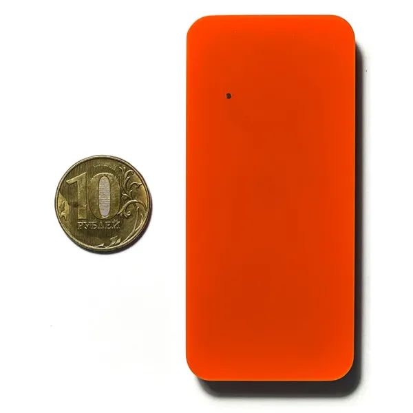 Считыватель AGRG AXI1 Mifare