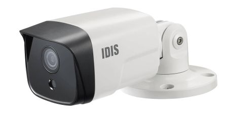 Антивандальная цилиндрическая IP-камера IDIS DC-E4213WRX (6 мм)